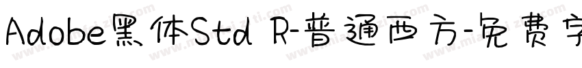 Adobe黑体Std R-普通西方字体转换